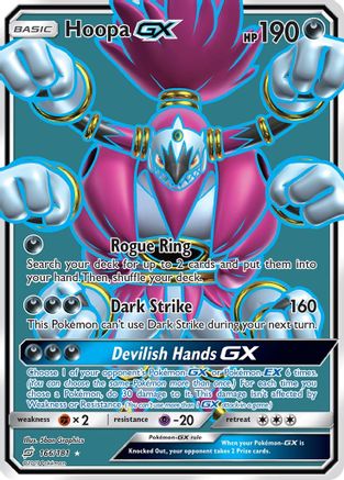 Hoopa GX (Full Art) 166/181 - SM  Team Up Holofoil