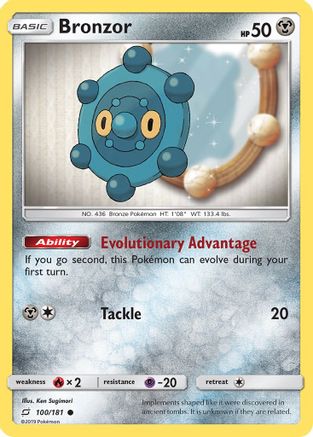 Bronzor 100/181 - SM  Team Up Reverse Holofoil