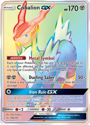 Cobalion GX (Secret) 189/181 - SM  Team Up Holofoil