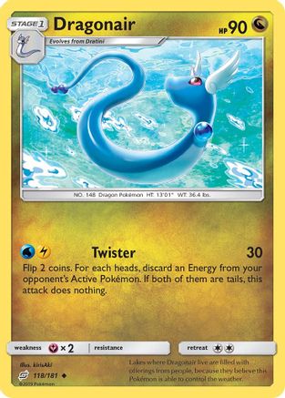 Dragonair 118/181 - SM  Team Up Reverse Holofoil