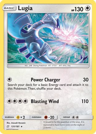 Lugia 131/181 - SM  Team Up Holofoil