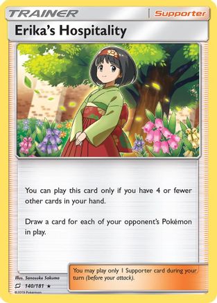 Erika's Hospitality 140/181 - SM  Team Up Holofoil