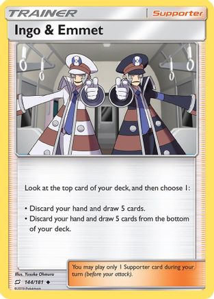 Ingo & Emmet 144/181 - SM  Team Up Reverse Holofoil