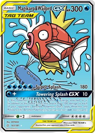 Magikarp & Wailord GX (Alternate Full Art) 161/181 - SM  Team Up Holofoil