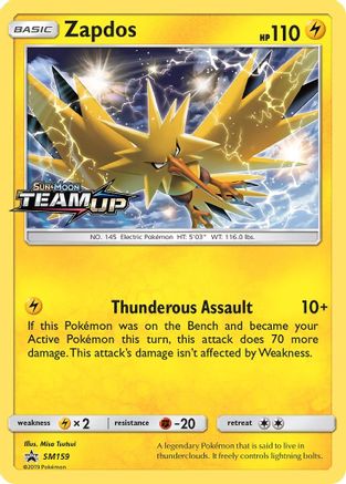 Zapdos (Prerelease) SM159/248 - SM Promos Holofoil