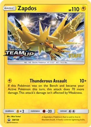 Zapdos SM159 - SM Promos - Holofoil