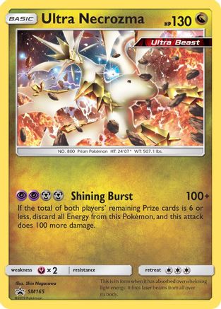 Ultra Necrozma SM165/248 - SM Promos Holofoil