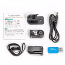 Wifi Remote Network Camera