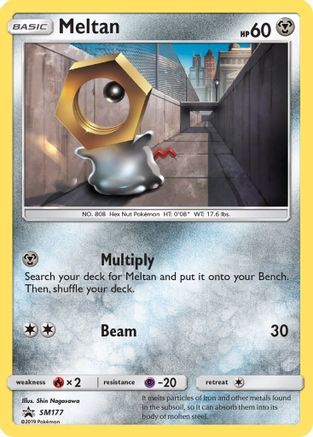 Meltan SM177/248 - SM Promos Holofoil