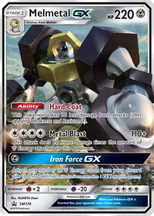 Melmetal GX SM178/248 - SM Promos Holofoil
