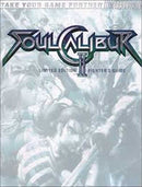 Soul Calibur II Bundle [Game, Strategy Guide & Art Book] (Xbox)