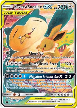 Eevee & Snorlax GX SM169/248 - SM Promos Holofoil