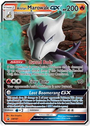 Alolan Marowak GX SM187/248 - SM Promos Holofoil