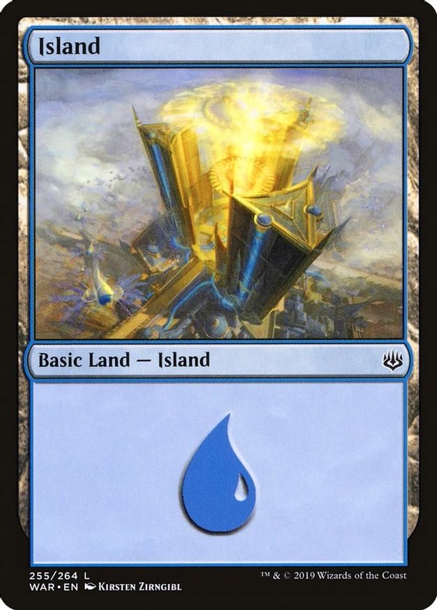 Island (255) | Magic 2015 (M15)
