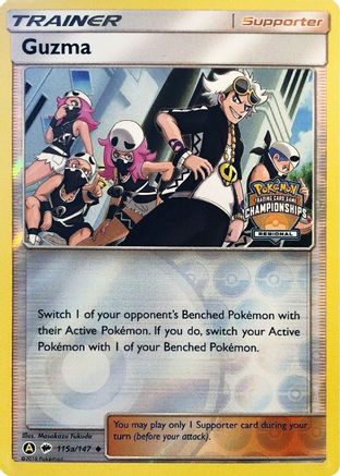 Guzma (Regional Championships) 115a/147 - League & Championship Cards Reverse Holofoil