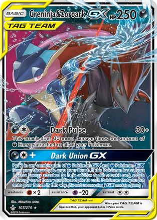 Greninja & Zoroark GX 107/214 - SM  Unbroken Bonds Holofoil