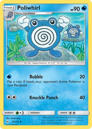 Poliwhirl 038/214 - SM  Unbroken Bonds Reverse Holofoil