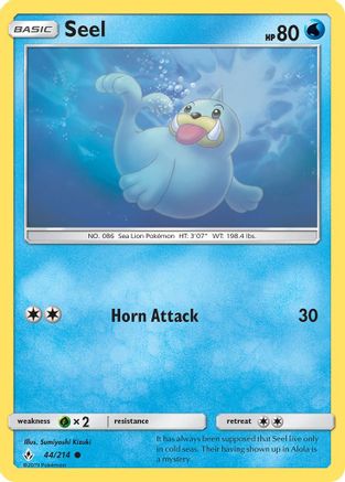 Seel 044/214 - SM  Unbroken Bonds Reverse Holofoil