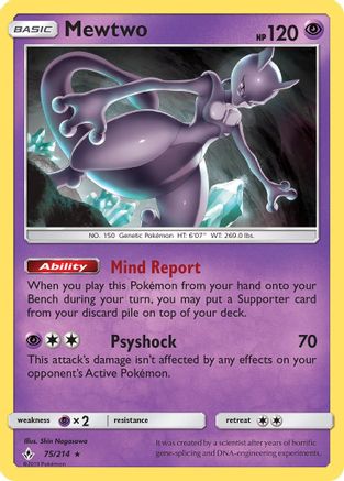 Mewtwo 075/214 - SM  Unbroken Bonds Reverse Holofoil