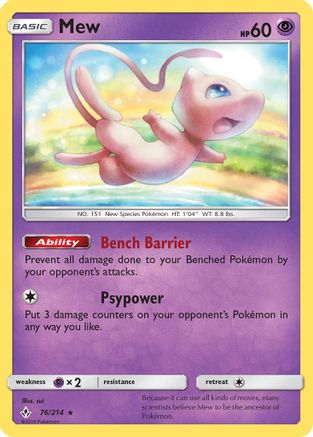 Mew 076/214 - SM  Unbroken Bonds Reverse Holofoil