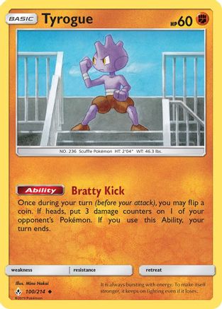 Tyrogue 100/214 - SM  Unbroken Bonds Reverse Holofoil