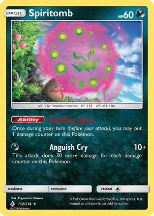Spiritomb 112/214 - SM  Unbroken Bonds Reverse Holofoil