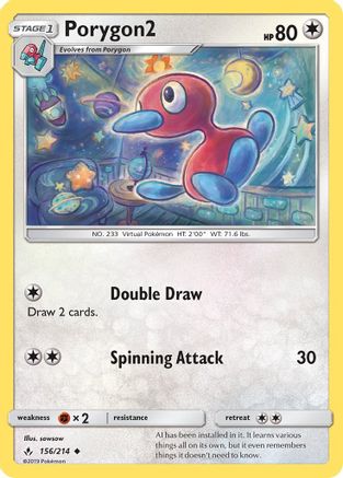 Porygon2 156/214 - SM  Unbroken Bonds
