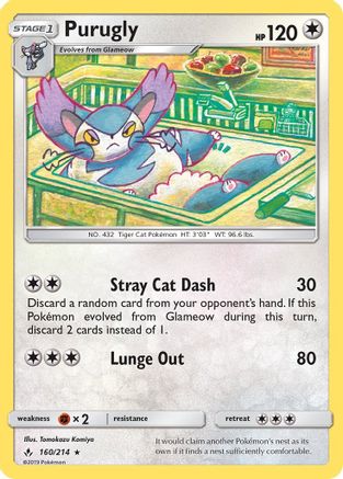 Purugly 160/214 - SM  Unbroken Bonds Reverse Holofoil