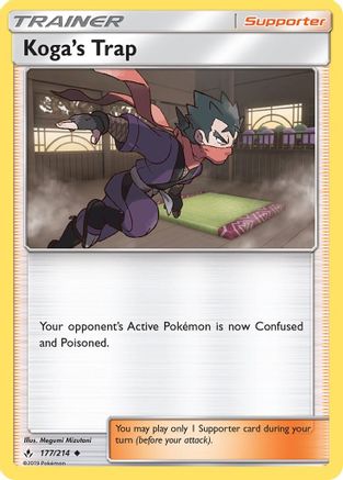Koga's Trap 177/214 - SM  Unbroken Bonds Reverse Holofoil