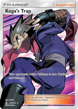 Koga's Trap (Full Art) 211/214 - SM  Unbroken Bonds Holofoil