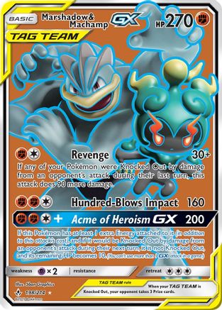 Marshadow & Machamp GX  (Full Art) 198/214 - SM  Unbroken Bonds Holofoil