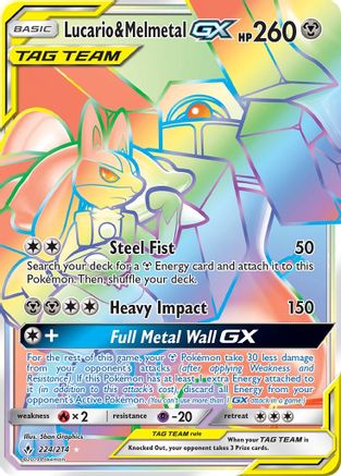 Lucario & Melmetal GX (Secret) 224/214 - SM  Unbroken Bonds Holofoil