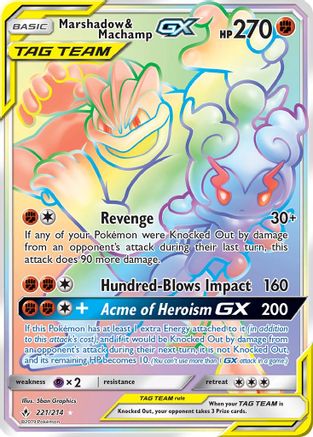 Marshadow & Machamp GX (Secret) 221/214 - SM  Unbroken Bonds Holofoil
