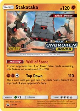 Stakataka SM180 - SM Promos - Holofoil