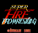 Super Fire Pro Wrestling [Japan Import] (Super Famicom)