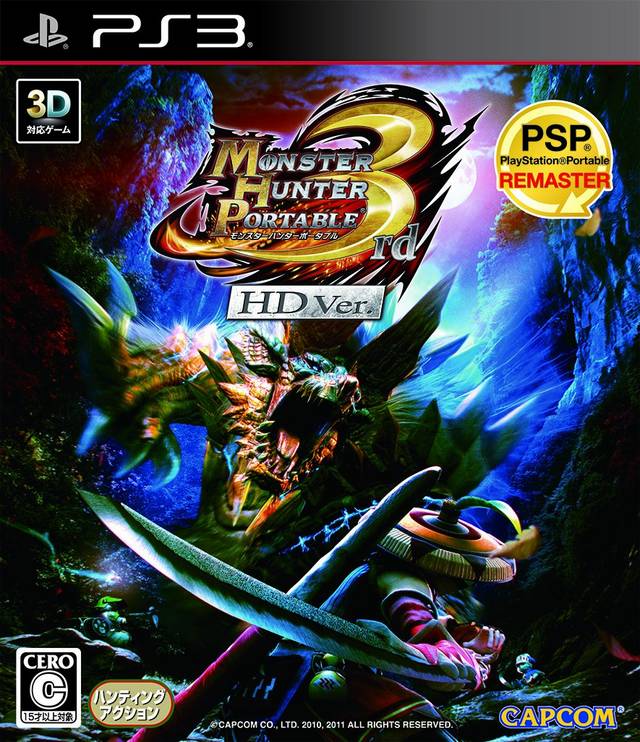 Monster Hunter Portable 3rd HD [Japan Import} (PlayStation 3)