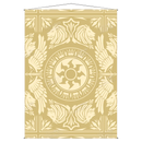 Ultra Pro Magic The Gathering: Mana 7 Wall Scroll