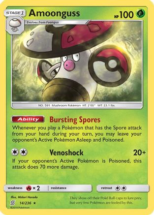 Amoonguss 014/236 - SM  Unified Minds Reverse Holofoil