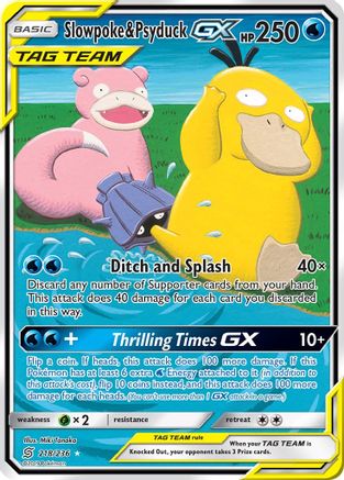 Slowpoke & Psyduck GX (Alternate Full Art) 218/236 - SM  Unified Minds Holofoil