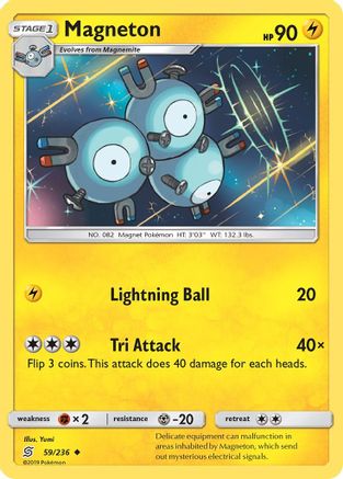 Magneton 059/236 - SM  Unified Minds Reverse Holofoil