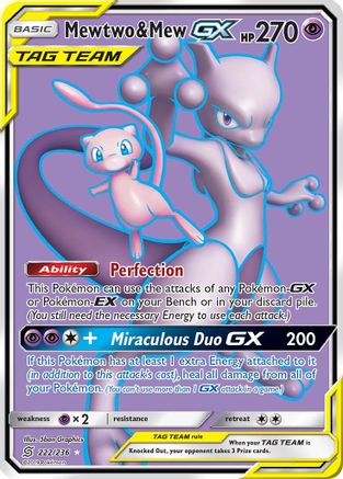 Mewtwo & Mew GX (Full Art) 222/236 - SM  Unified Minds Holofoil