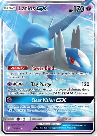 Latios GX 078/236 - SM  Unified Minds Holofoil