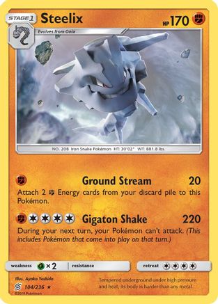 Steelix 104/236 - SM  Unified Minds Reverse Holofoil