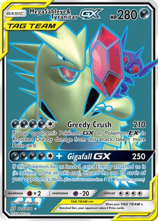 Mega Sableye & Tyranitar GX (Full Art) 225/236 - SM  Unified Minds Holofoil