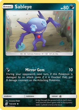 Sableye 133/236 - SM  Unified Minds Reverse Holofoil