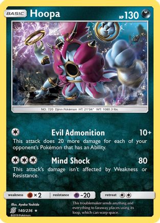 Hoopa 140/236 - SM  Unified Minds Reverse Holofoil