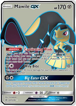 Mawile GX (Full Art) 227/236 - SM  Unified Minds Holofoil