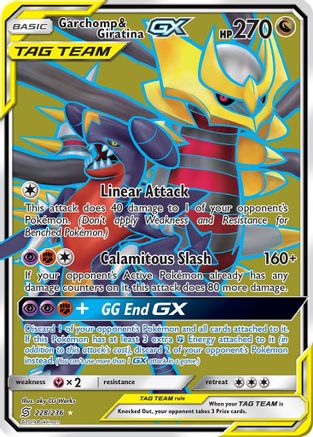 Garchomp & Giratina GX (Full Art) 228/236 - SM  Unified Minds Holofoil