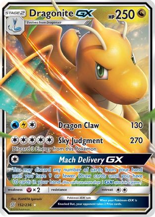 Dragonite GX 152/236 - SM  Unified Minds Holofoil