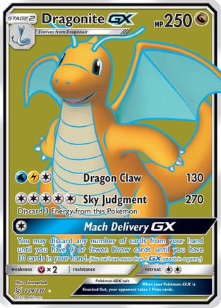 Dragonite GX (Full Art) 229/236 - SM  Unified Minds Holofoil